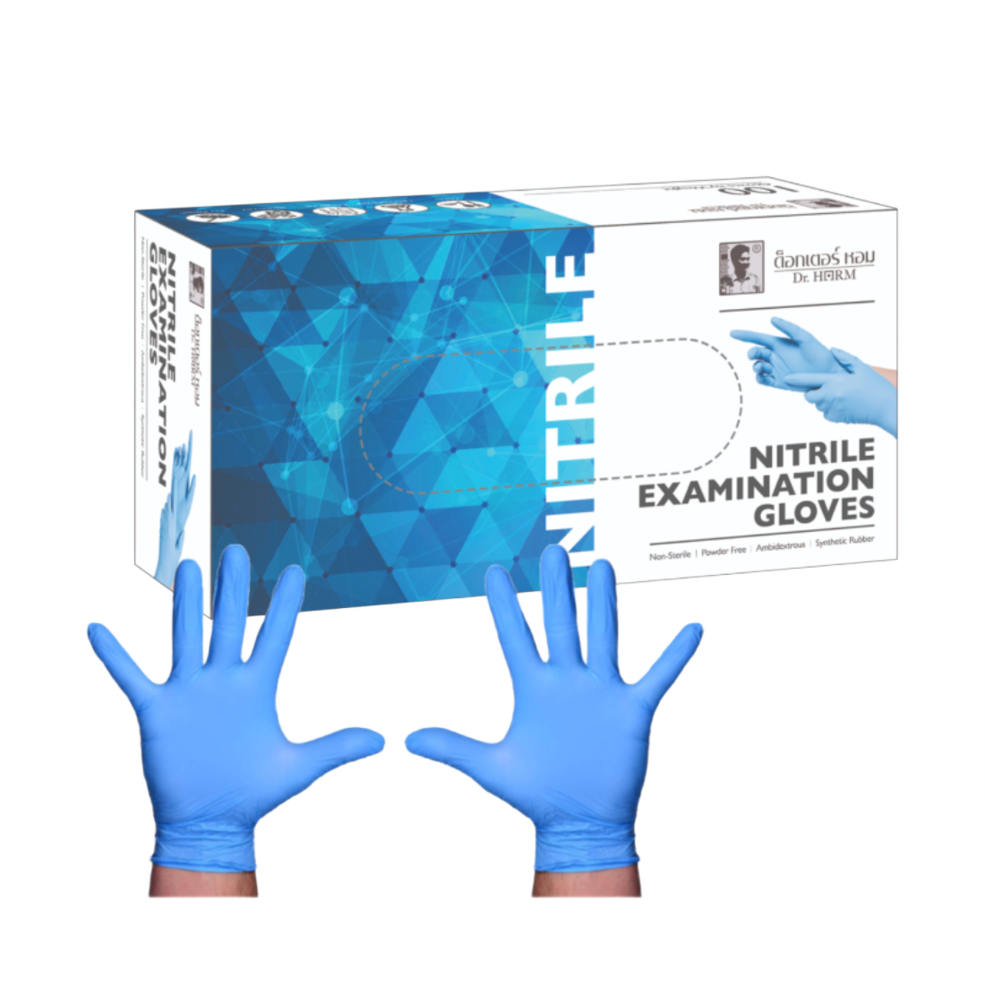 Guantes de Nitrilo Azul – Display x 100 unidades – R&G Indumentaria de  Seguridad e Higiene para el sector Alimentario, Hospitalario e Industrial